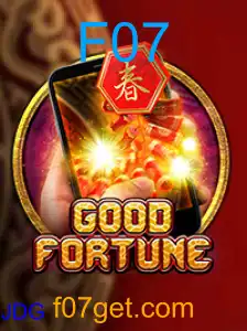 GoodFortuneM