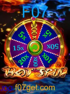 HotSpin