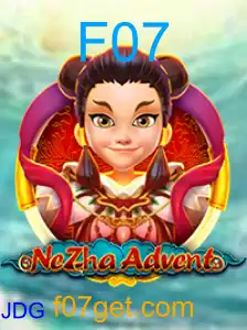 NeZhaAdvent
