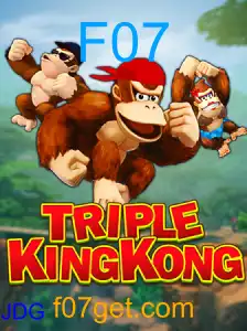 TripleKingKong