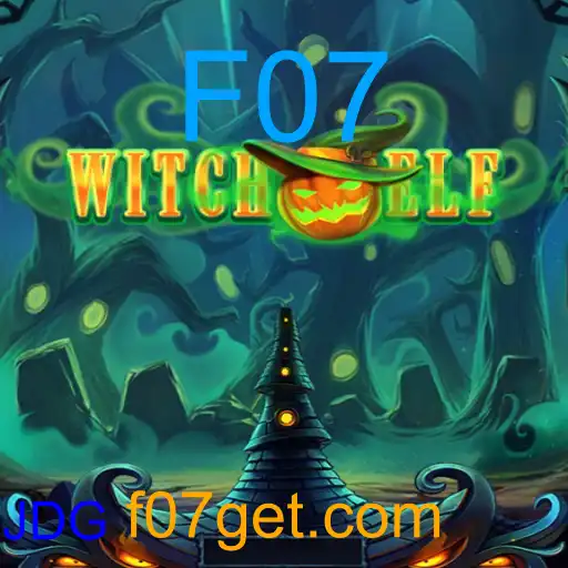 WitchElf